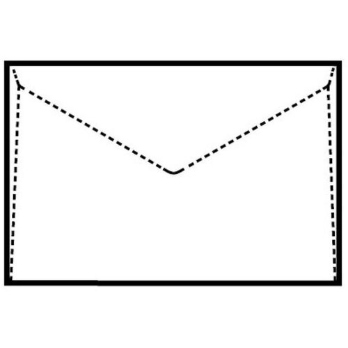 NANO Kuverte 176x250 mm B5-BB, bijela Cijene