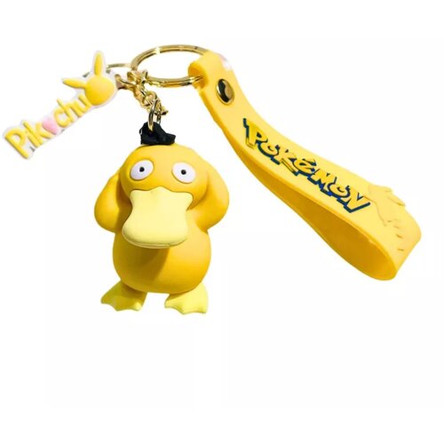 Prestige Keychains Pokemon - Psyduck Keychain privezak za ključeve Cene