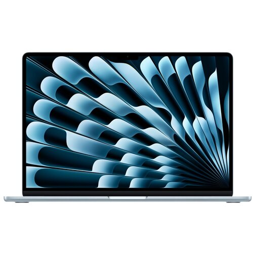 Apple Macbook Air 15-inch M5 Cijene