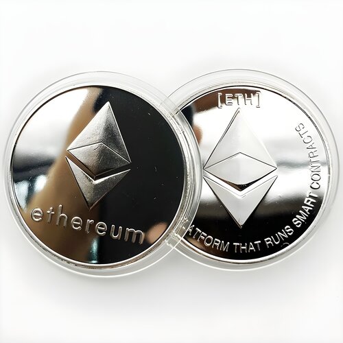 IZMAEL Kovanec Ethereum - Srebrna Cene