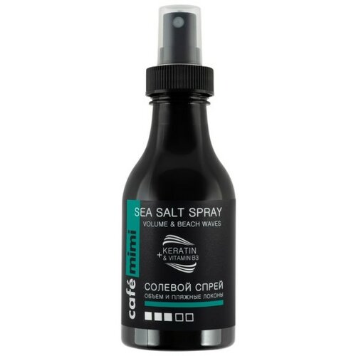 CafeMimi Sprej sa mineralima morke soli CAFÉ MIMI (volumen i nemirni talasi) 150ml | Kozmo Online Cene