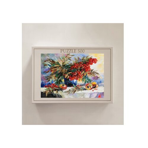 Wallxpert PZL_095_500 multicolor puzzle Slike