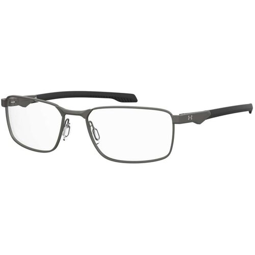 Under Armour UA5063/G 5MO - ONE SIZE (55) Cijene