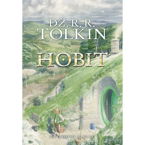 Publik Praktikum Dž. R. R. Tolkin
 - Hobit - ilustrovano izdanje Cene
