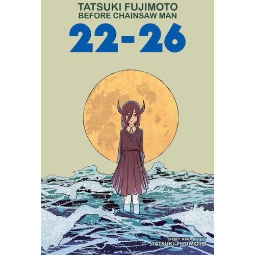 VIZ Media Tatsuki Fujimoto - Tatsuki Fujimoto Before Chainsaw Man: 22-26 Cene