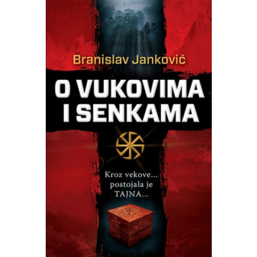 O vukovima i senkama - Branislav Janković ( 6007 ) Slike