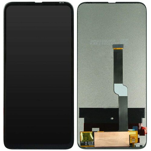 Moto lcd za fusion plus black bez frejma original Cene