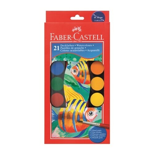 Faber-castell vodene boje 21 boja - 30mm Cene