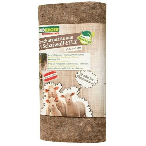 Windhager Vrtna koprena (2 m x 50 cm, 100% volna, 300 g/m², siva) Cene