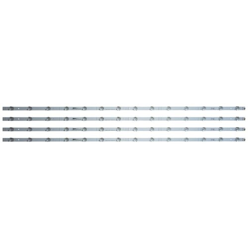 Ninaled LED trake za Hisense 55A7GQ ES-4092 Cene