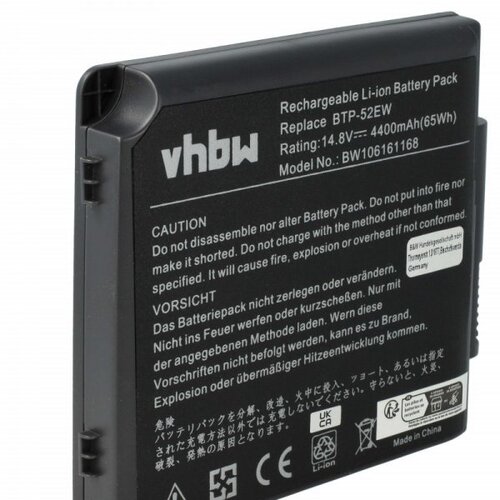  Baterija za Fujitsu Siemens Amilo M7400, 4400 mAh Cene