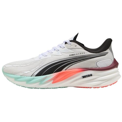 Puma Velocity Nitro 4 Hyrox sarena Cijene