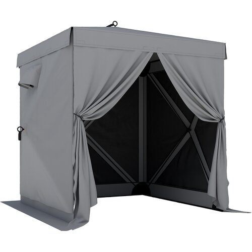 HOMESTAR Paviljon z zložljivo streho 185x185x205 cm temno siva, (5000227991) Cene