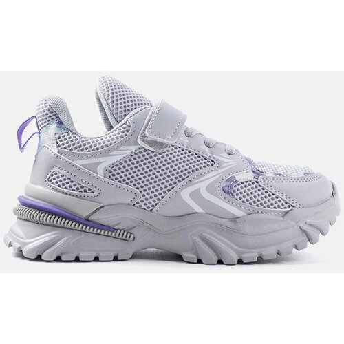 Gemre Gray children's velcro sneakers Robillard Cene