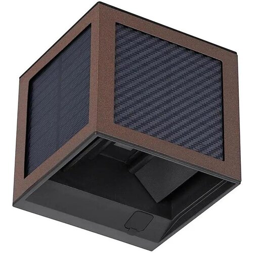  LED solarno zidno svetlo sa senzorom LED/9W/3,7V 3000/4000/6000K IP65 2600mAh braon Slike
