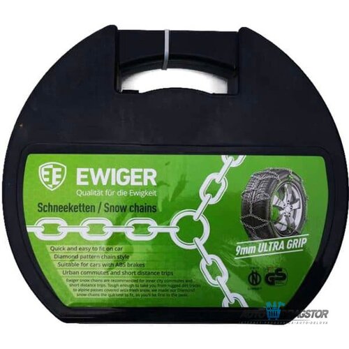 Lanci za sneg set 110 9mm Cene