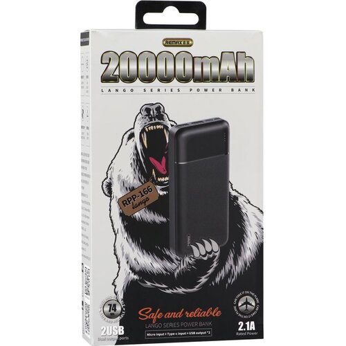 Remax RPP-166 20,000mAh Lango Series Power Bank Slike