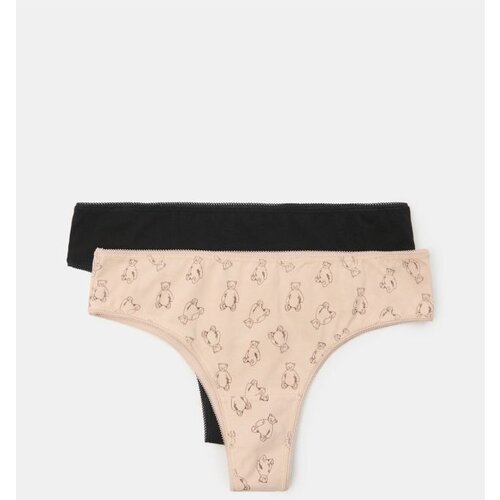 Sinsay Pamučne brazilke 2 pakiranje Cijene