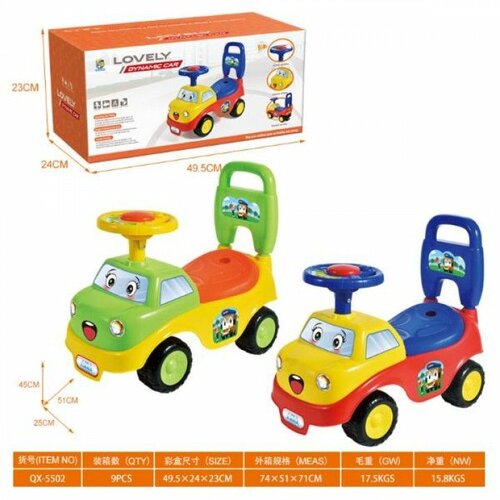 Hk Mini igračka guralica za decu ( A076578 ) Cene