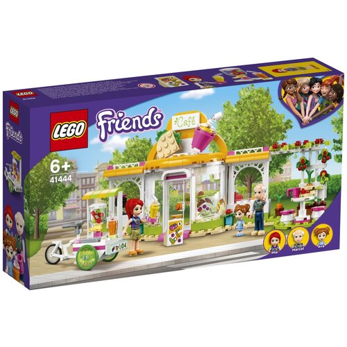 DEXY CO DOO LEGO Friends Biokavarna v mestnem parku v Heartlake Cityju - 41444 Cene