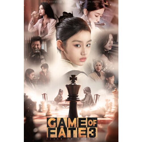 Steam game of fate 3：Clash of crowns key (pc) global Cene