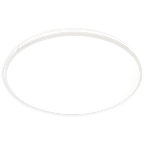  LED plafonsko svetlo HUGO LED/21/32/42W/230V 3000/4000/6500K prečnik 45 cm IP54 bela Cene