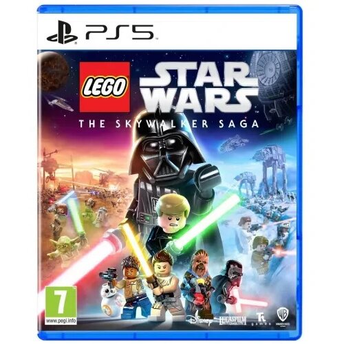 Lego STAR WARS SKYWALKER SAGA PS 5 Cijene