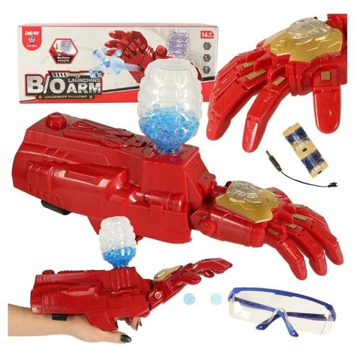 Robotska ruka za ispaljivanje gel kuglica Slike