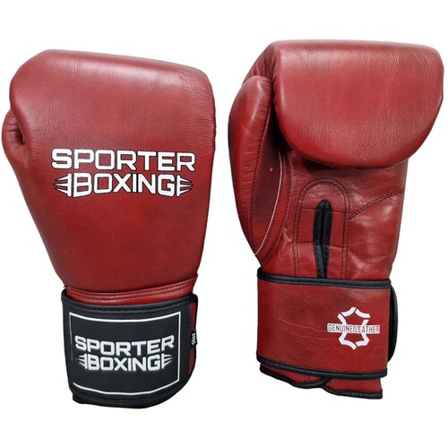 SPORTER BOXING rukavice za boks, crvene Cene
