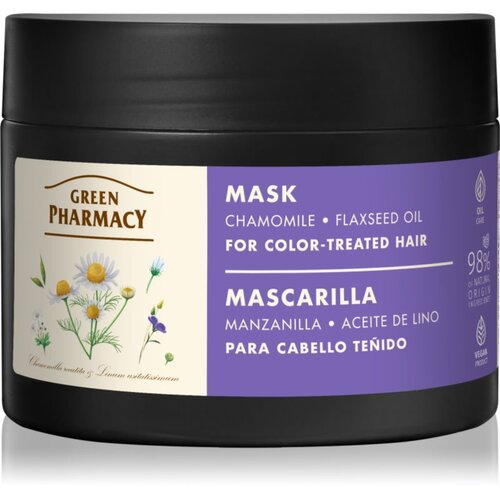 Green Pharmacy Chamomile Mask intenzivna vlažilna maska za suhe in porozne lase 300 ml Cene