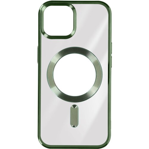 AVIZAR Silikonski ovitek MagSafe iPhone 15 Chrome, serija ChroCam - zelen, (20834185) Cene