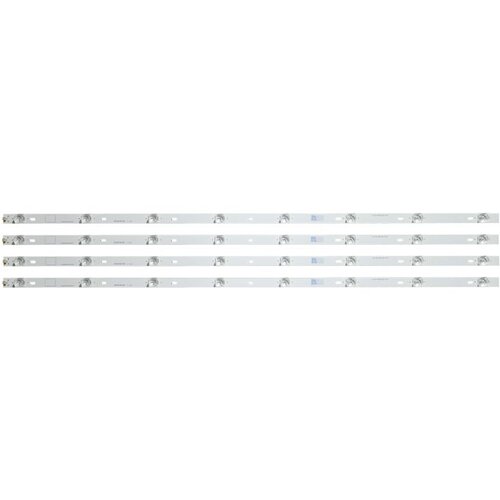 Ninaled LED trake za Hisense H43A6100 ES-831 Cene
