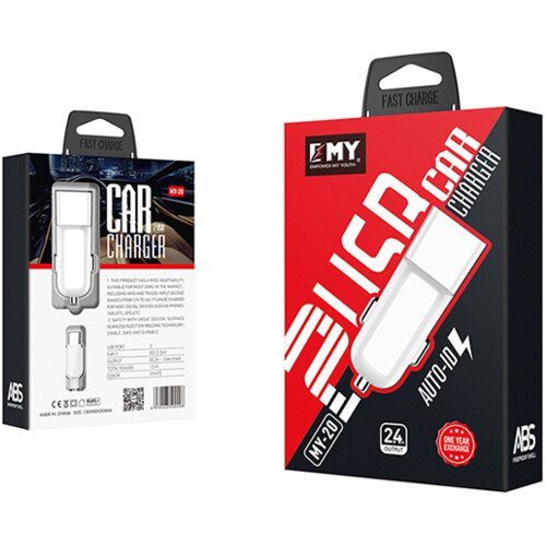 EMY double USB autopunjač Slike
