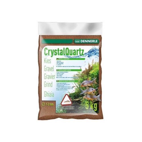 Dennerle crystal Quartz Gravel Šljunak za akvairjum, 5kg , Krem Slike