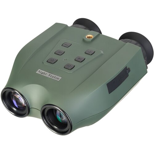 Levenhuk Atom Digital DNB250 Night Vision Binocular Cijene
