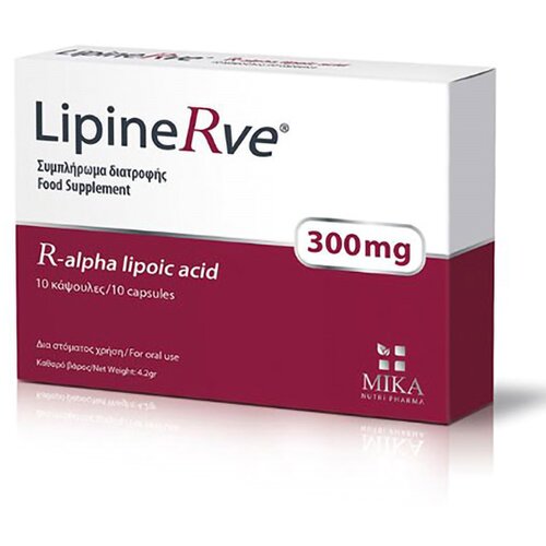 COSMETIC GEORGIOS TSATSOS kozmetički georgios tsatsos lipinerve kapsule, 20 kom Cene