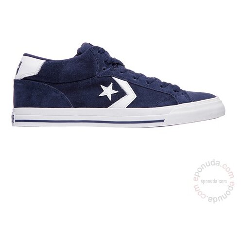 Converse rune shop pro ii