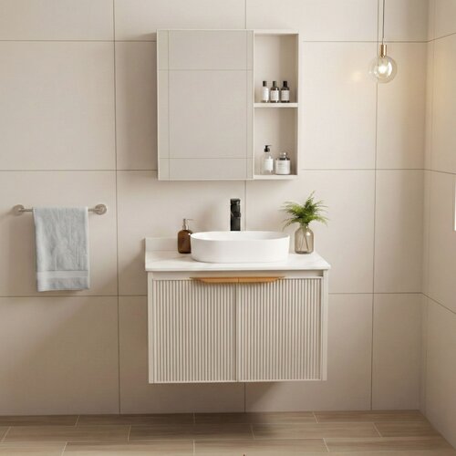 Rea Komplet kopalni&amp;scaron;kega pohi&amp;scaron;tva s pultom Marti 60cm Beige Slike