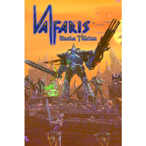 valfaris: mecha therion (pc) steam key europe Cene