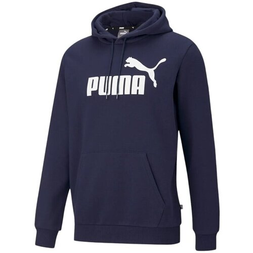 Puma 58668606 Tamno plava Cijene