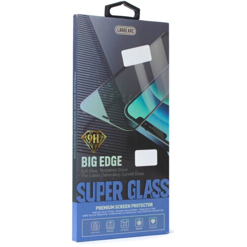 Tempered glass za Samsung S916B Galaxy S23 Plus (fingerprint unlock) Cene
