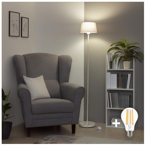  Brilagi - LED Stojeća lampa CERIA 1xE27/40W/230V Ø 25 cm siva/bela Cene