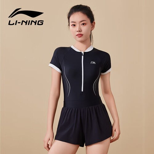 Li-Ning Ženski jednodelni kupaći kostim 4611, Crni Cene