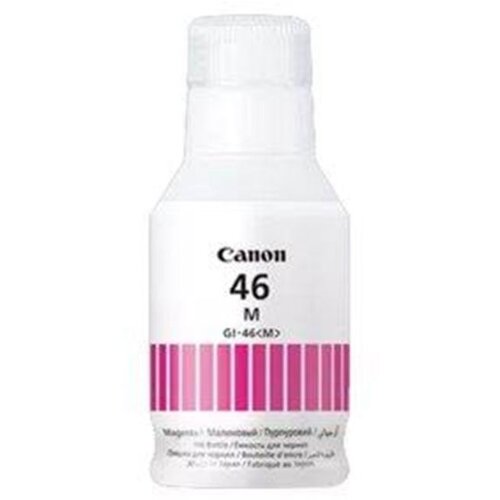  Črnilo Canon GI-46M 4428C001AA Canon Maxify GX5040, GX6040, GX6050, GX7040, GX7050 - magenta original Cene