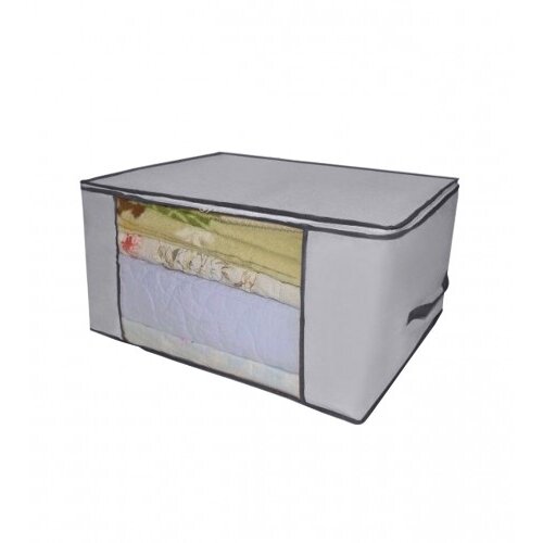 Master Organizator za odjeću 45x45x20cm sivi 01210359 Cene