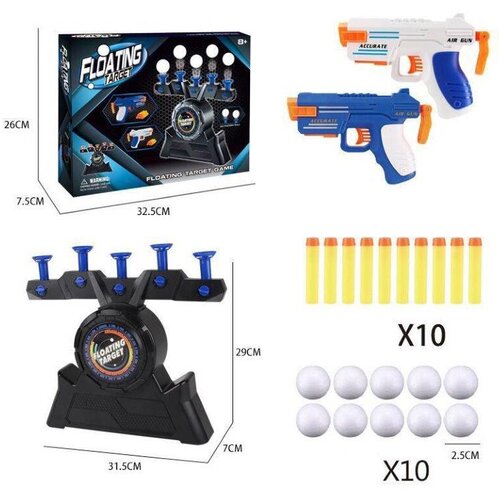  Pi&amp;scaron;tolj set sa lopticama 003271 Slike