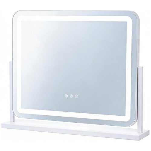Brilagi LED prigu&amp;scaron;iva make-up ogledalo ARIZONA LED/25W/230V 55x44 cm bela Slike