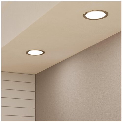 Eglo Fueva 5 LED vgradni žaromet (10,5 W, Topla bela, Nikelj, &Oslash; x V: 16,6 x 2,6 cm) Cene