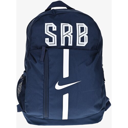 Nike Ranac Srbija Ranac Cene