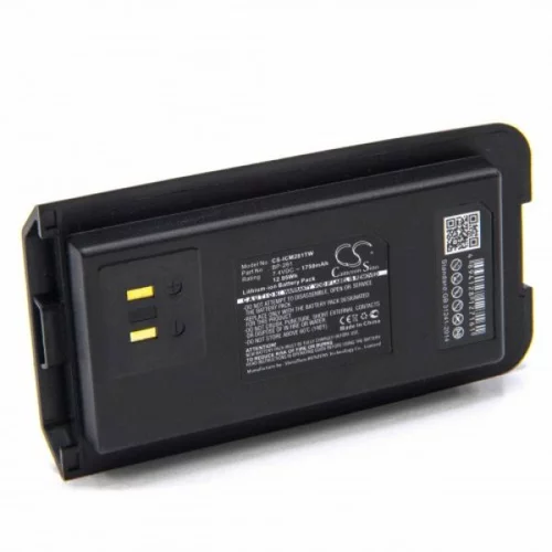 VHBW Baterija za Icom IC-DP2 / IC-DP2T, 1750 mAh